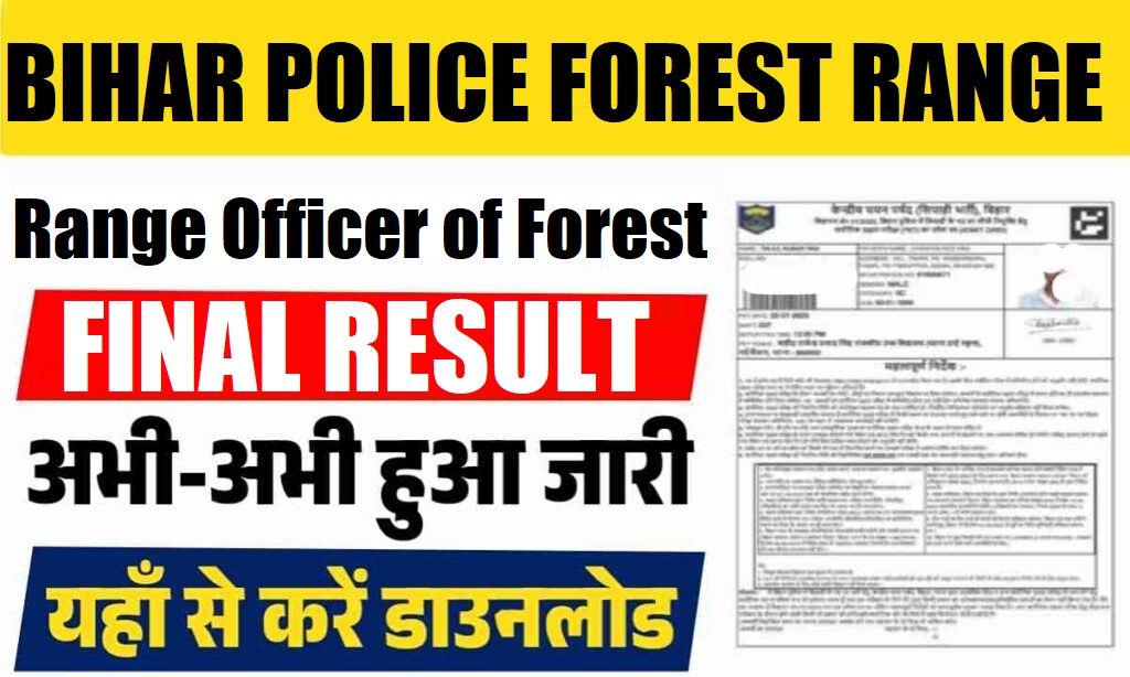 BPSSC Bihar Police Range Officer of Forest Forest Marks 2026
