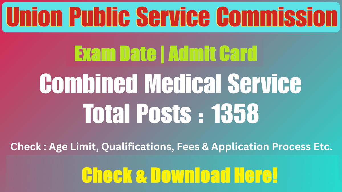 UPSC CMS Exam Date 2026 out
