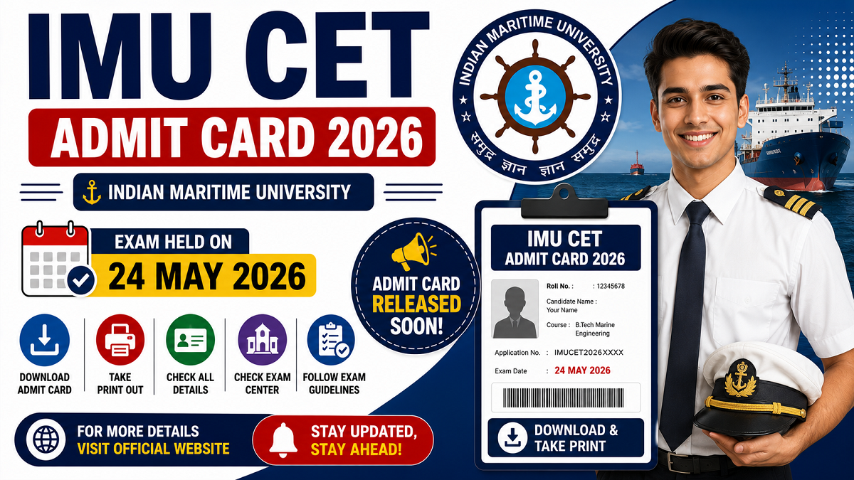 IMU CET Admit Card 2026 Out | Sarkari Exams
