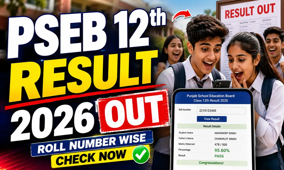 Panjab Board PSEB 12th Result 2026 Out | Sarkari Exams