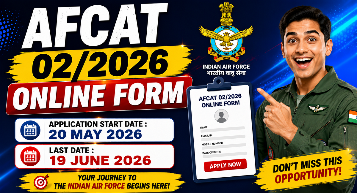 AFCAT 02/2026 Online Form | Sarkari Exams