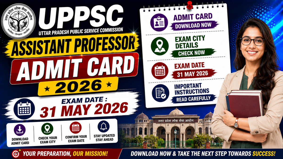 UPPSC Assistant Professor Admit Card 2026 Out