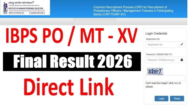 IBPS PO MT XV 15 Reserve List 2026 Out | Sarkari Exams