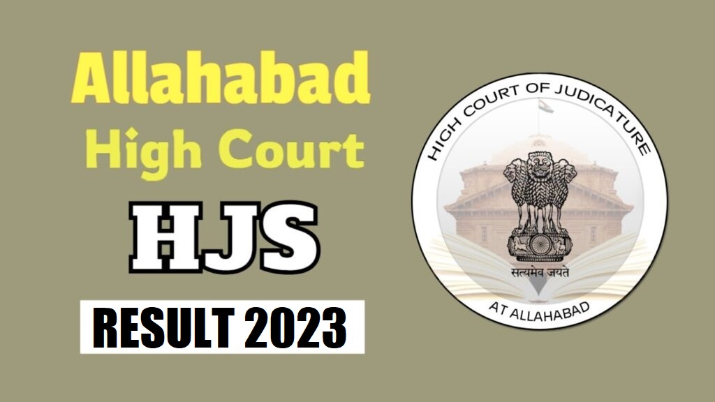 Allahabad High Court HJS Mains Exam Date 2026 | Sarkari Exams