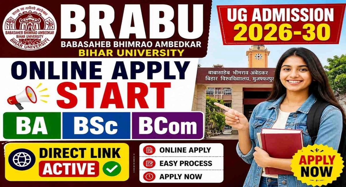 BRABU UG Admission Online Form 2026-30 Apply Online