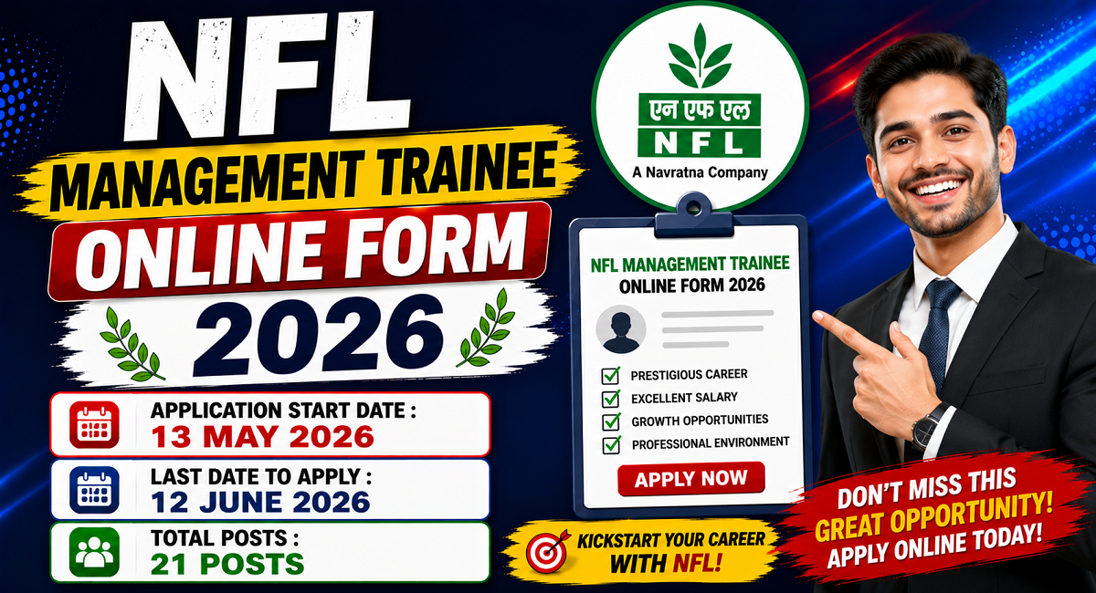 NFL Management Trainee Recruitment 2026 Notification Out