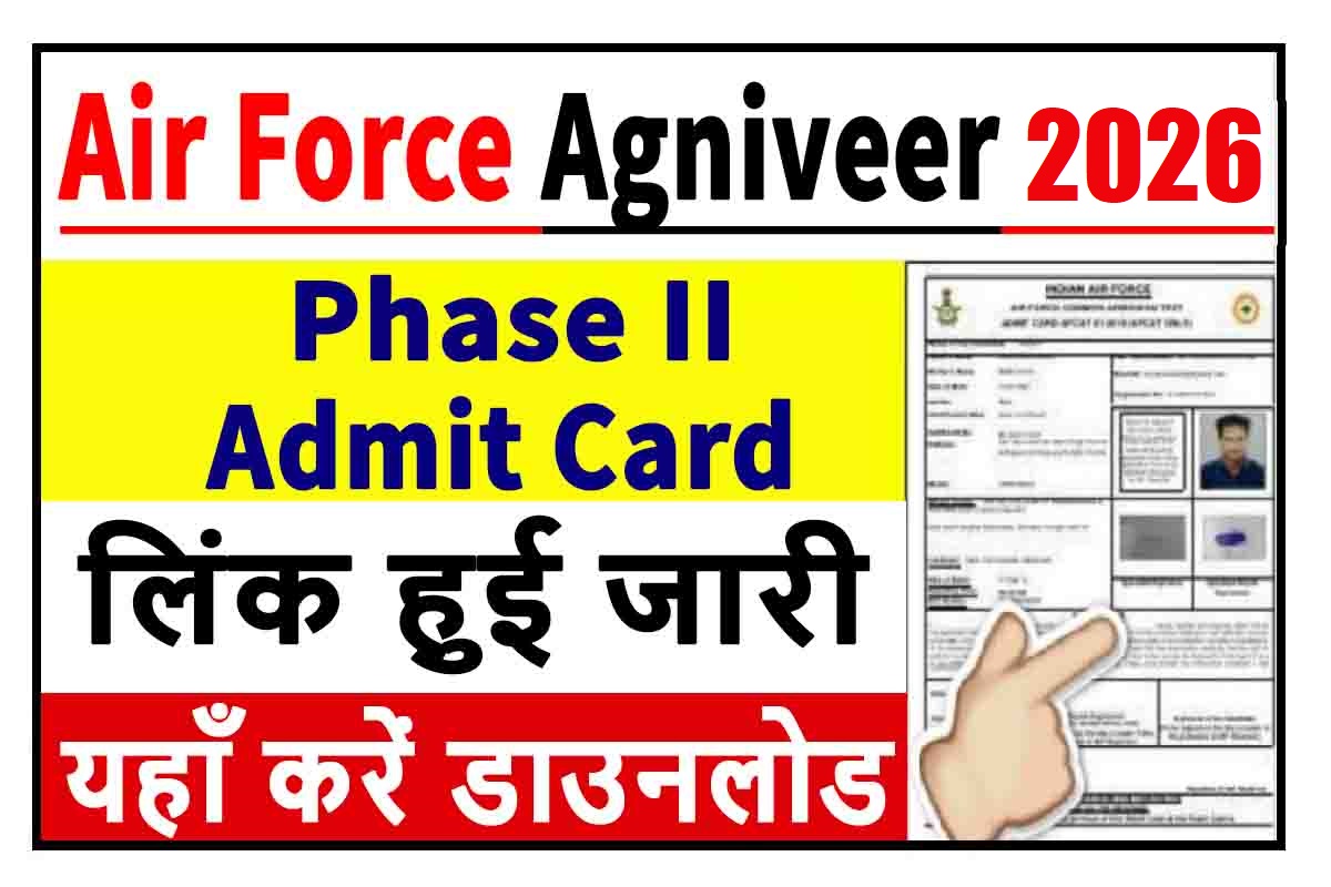 Indian Airforce Agniveer Vayu 02/2026 PSL List Out