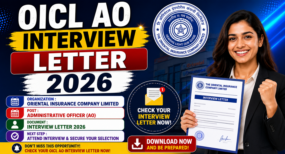 OICL AO Interview Letter 2026 Out Direct To Download