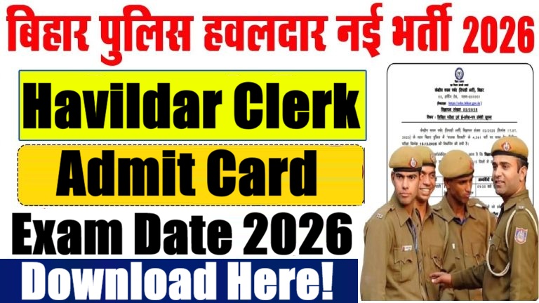 BPSSC Bihar Police Havildar Clerk Admit Card Date 2026