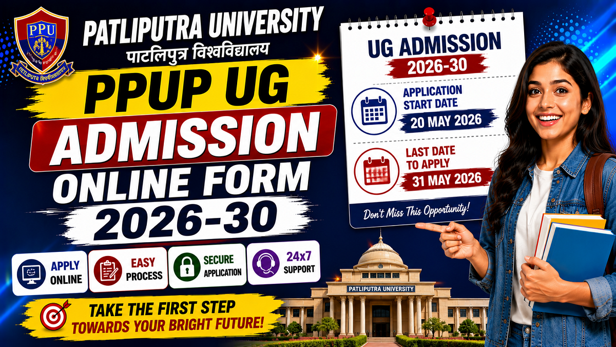 Patliputra University PPUP UG Admission Online Form 2026-30 - Sarkari Exams