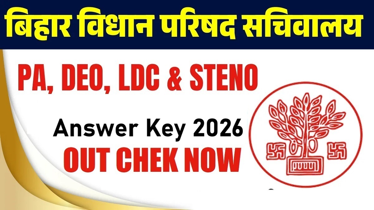 Bihar Vidhan Parishad LDC/ DEO Pre Answer Key 2026
