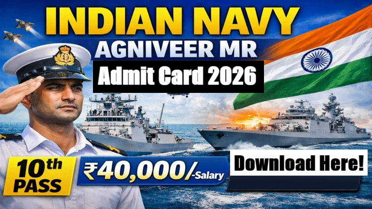 Indian Navy Agniveer MR Musician 02/2026 Batch Admit Card