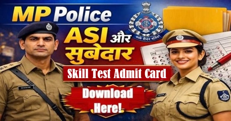 MPESB MP Police SI, Subedar Skill Test Admit Card 2026 Out