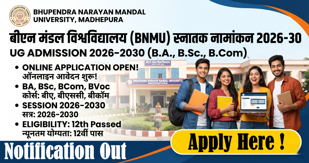 BNMU University UG Admission Online Form 2026-30