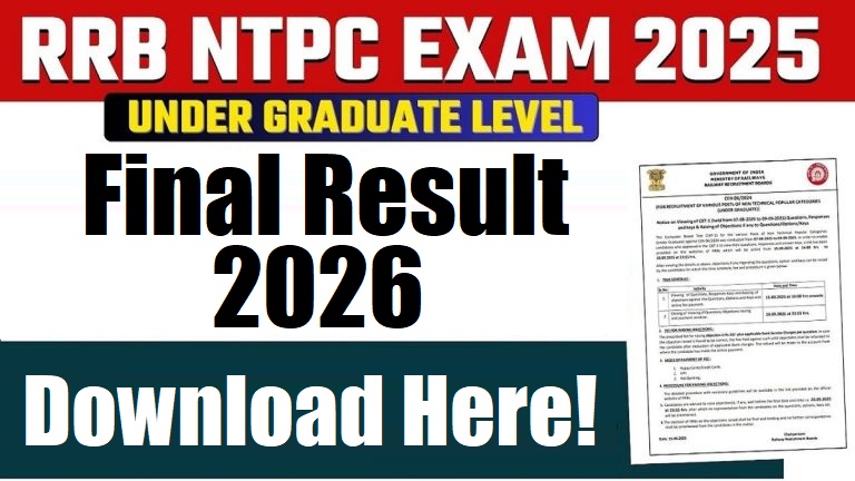 RRB NTPC 10+2 Inter Level Final Result 2026 Out Direct Link